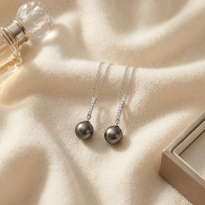 Black Pearl & Diamond Straight Drop Pendant in 14K White Gold - flat lay