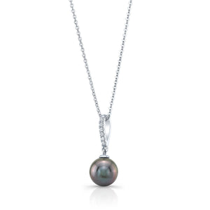 South Sea Pearl Pear Shape Pendant in 14K White Gold – side profile | RockHer