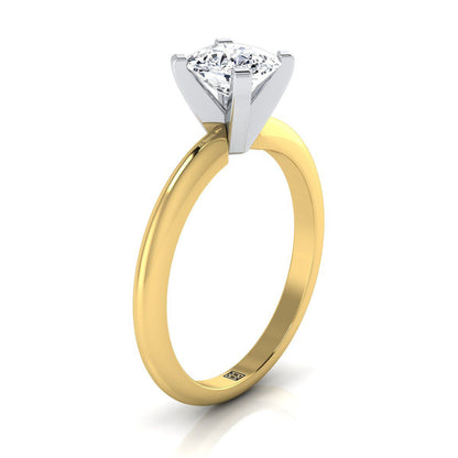 14K Yellow Gold Cushion  Classic Low Base Solitaire Engagement Ring