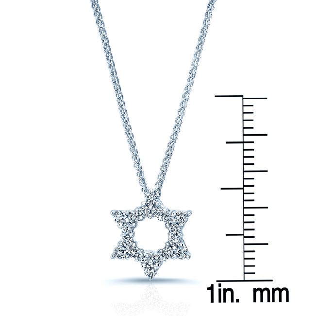 Diamond 1/4ctw Star Pendant In 18k White Gold