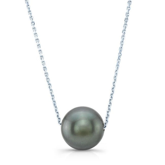 Black South Sea Pearl Floating Necklace In 14k White Gold